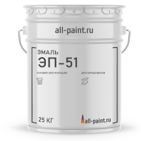 Эмаль ЭП-51